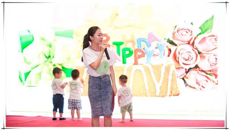 BBunion国际早教三里屯中心盛大开业,为北京早教注入新力量 BBunion国际早教三里屯中心盛大开业,为北京早教注入新力量