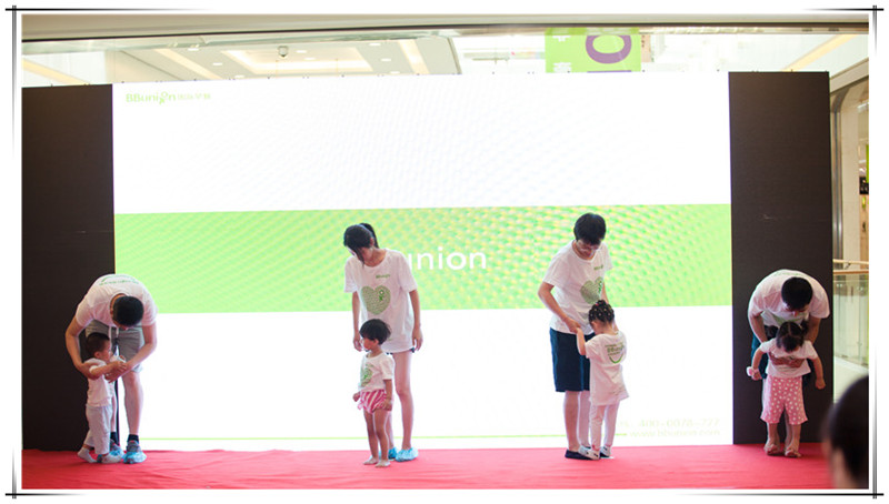 BBunion国际早教三里屯中心盛大开业,为北京早教注入新力量 BBunion国际早教三里屯中心盛大开业,为北京早教注入新力量