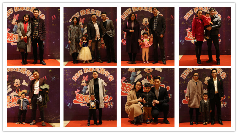 BBunion国际早教宜兴中心活动花絮:畅游迪士尼主题年会 BBunion国际早教宜兴中心活动花絮:畅游迪士尼主题年会