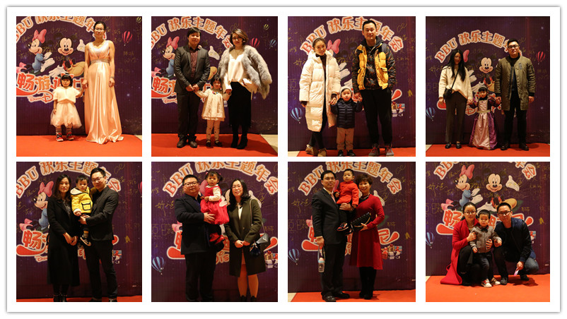 BBunion国际早教宜兴中心活动花絮:畅游迪士尼主题年会 BBunion国际早教宜兴中心活动花絮:畅游迪士尼主题年会