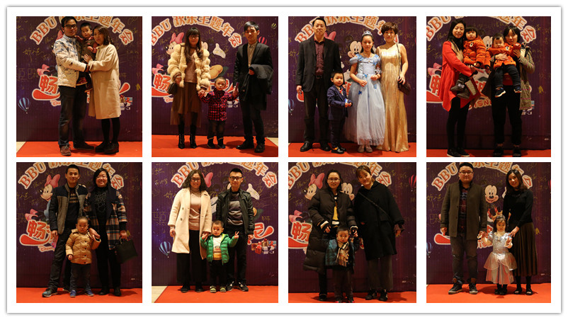 BBunion国际早教宜兴中心活动花絮:畅游迪士尼主题年会 BBunion国际早教宜兴中心活动花絮:畅游迪士尼主题年会