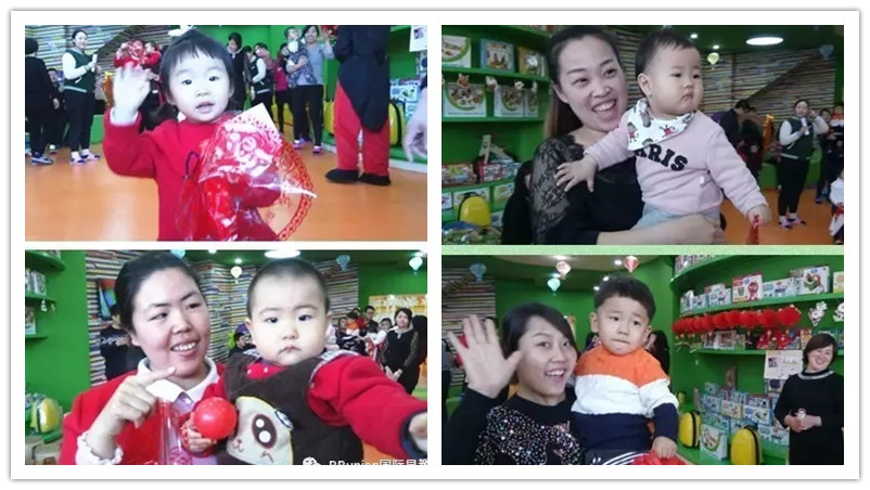 BBunion国际早教邢台中心活动花絮:一场疯狂的元宵节 BBunion国际早教邢台中心活动花絮:一场疯狂的元宵节