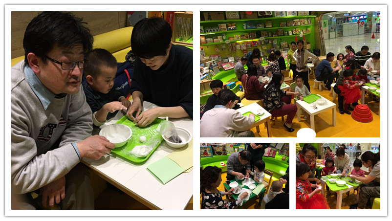 BBunion国际早教北京三里屯中心：元宵节Party