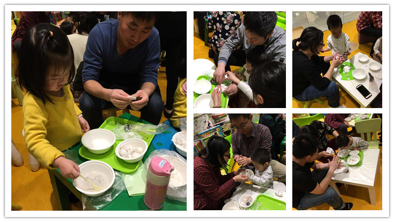 BBunion国际早教北京三里屯中心：元宵节Party