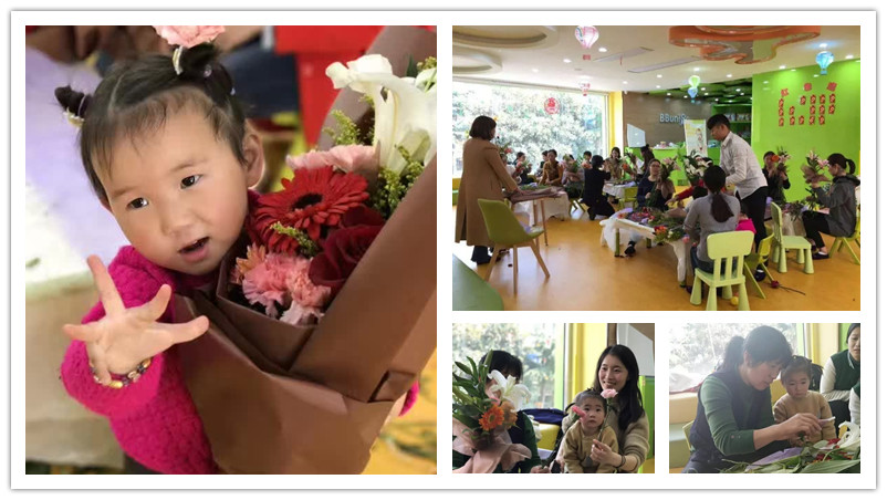 BBunion国际早教丹阳中心活动花絮：献给妈妈的爱