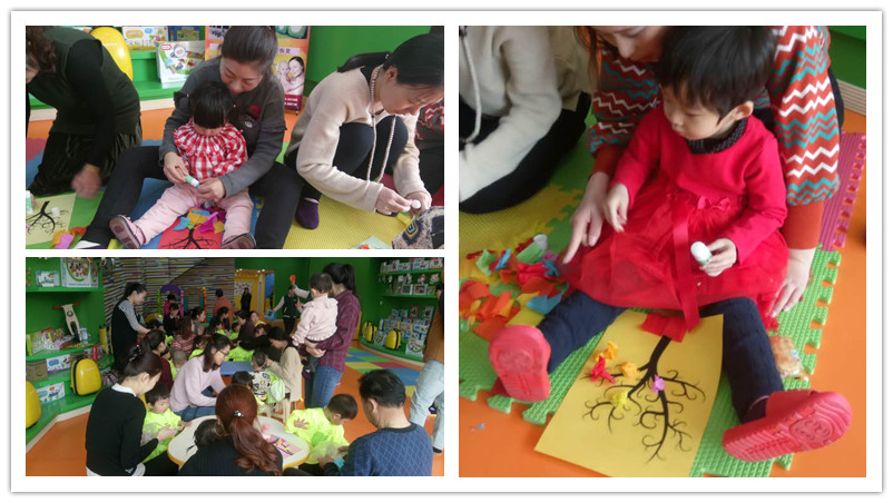 BBunion国际早教邢台中心活动花絮：我与种子齐成长