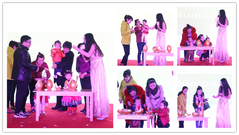 BBunion国际早教吉林中心活动花絮：开业嘉年华