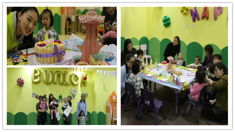 BBunion国际早教邯郸中心活动花絮：萌宝生日会
