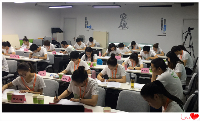 BBunion国际早教第92期运营培训圆满结业