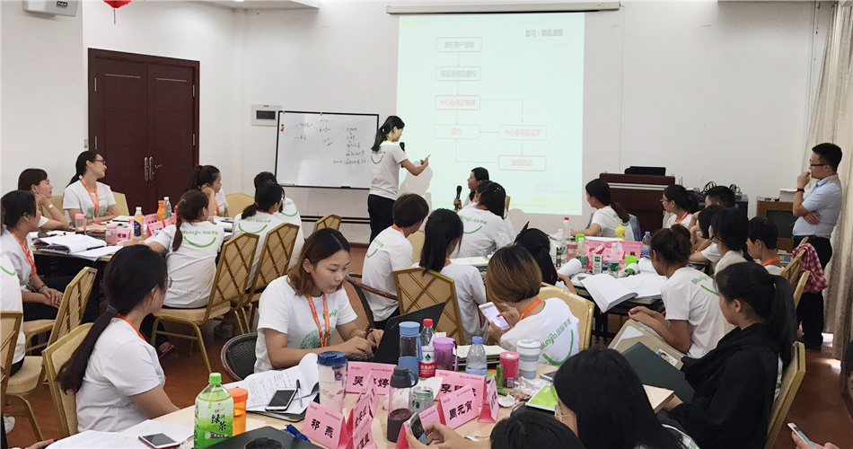 BBunion国际早教第95期运营培训圆满结业