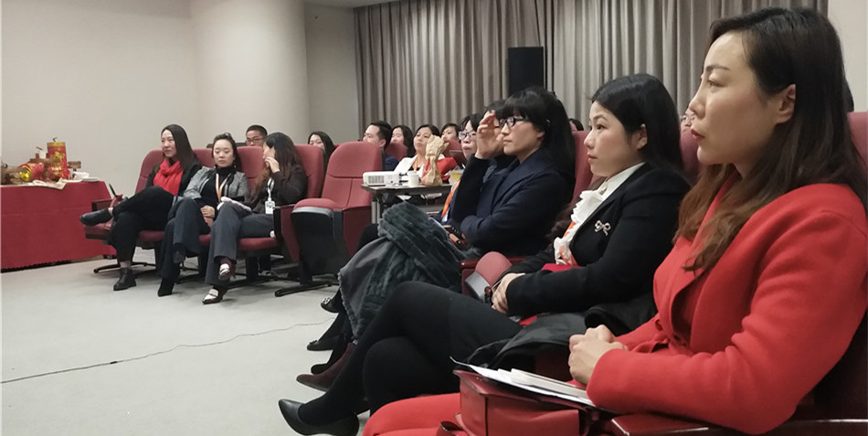 2018 | 革命自己，领航未来